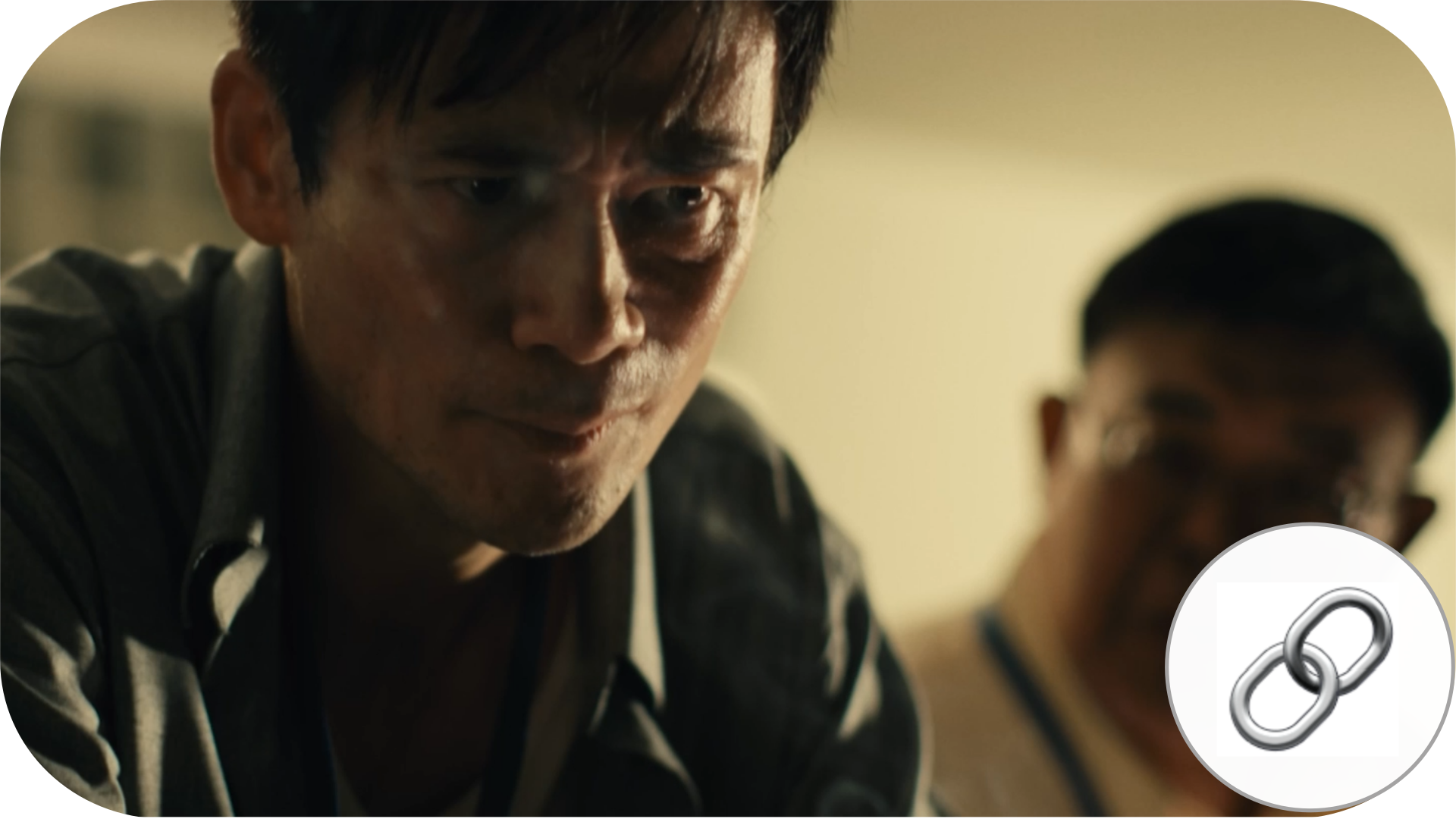 Jin Lu Actor