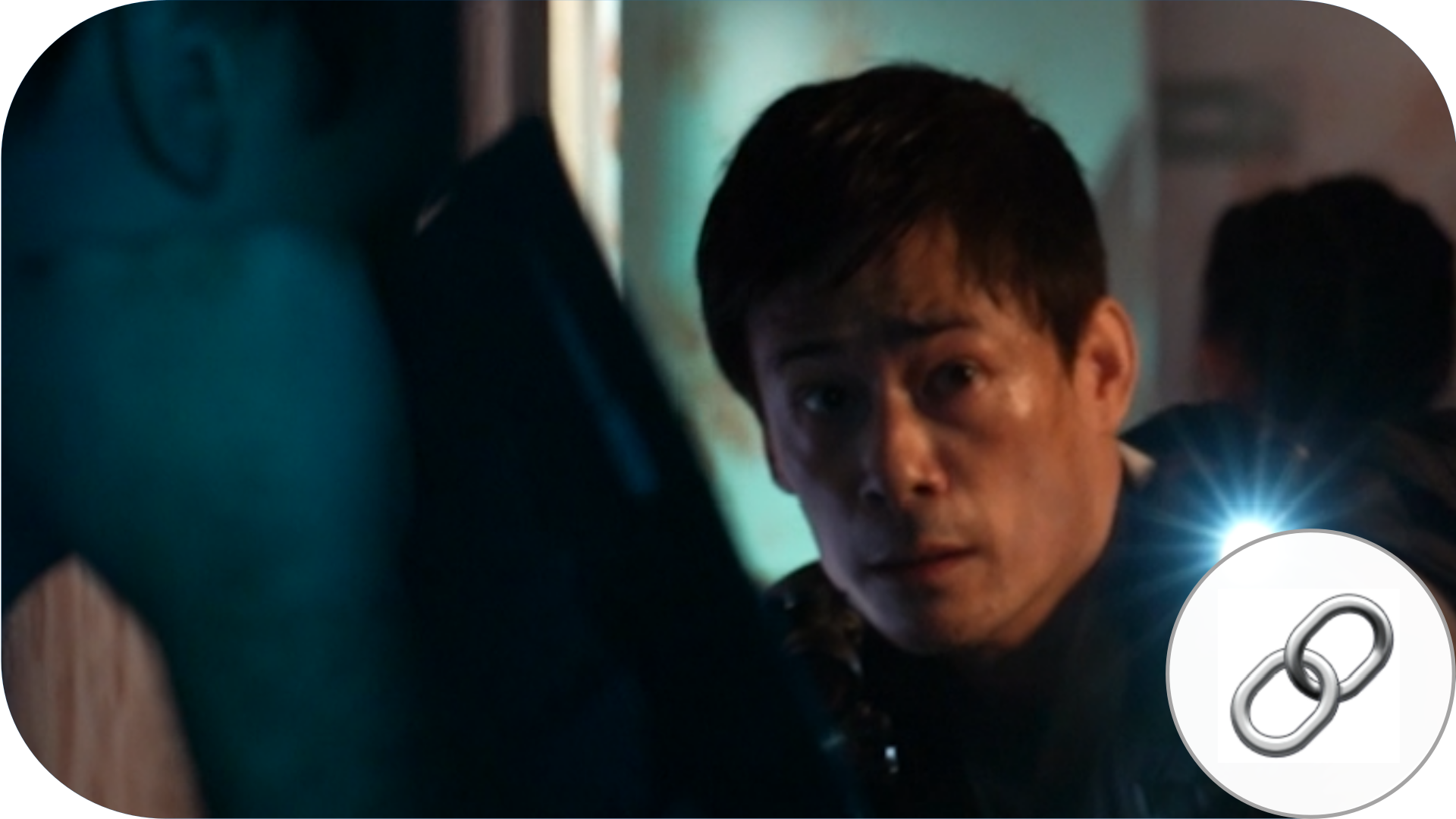 Jin Lu Actor